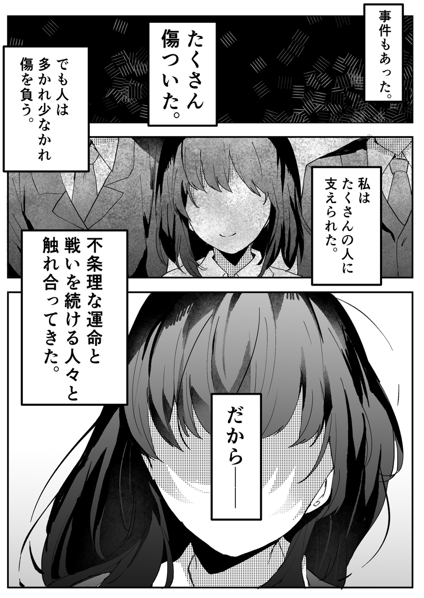 (13/15) 
