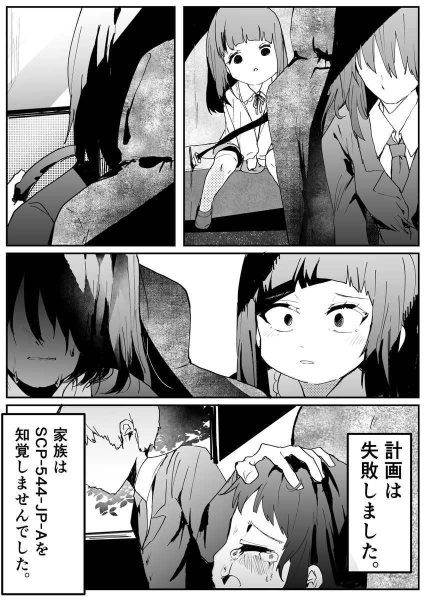 (13/15) 