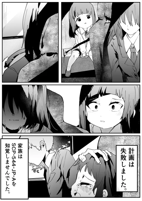 (13/15) 