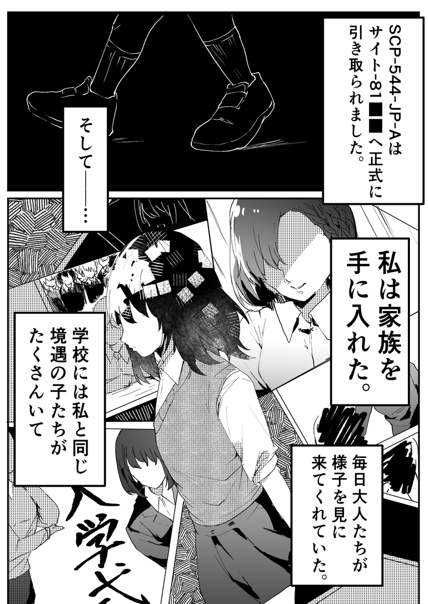 (13/15) 