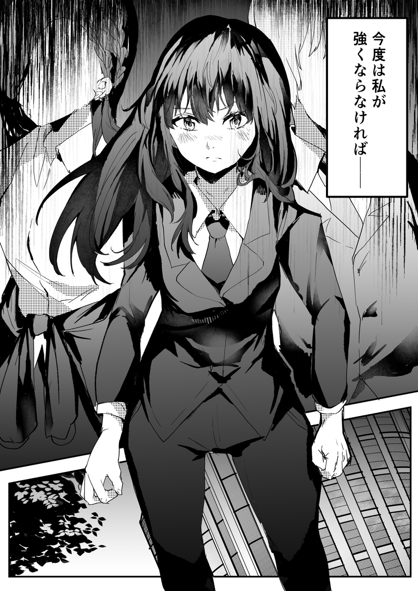 (13/15) 