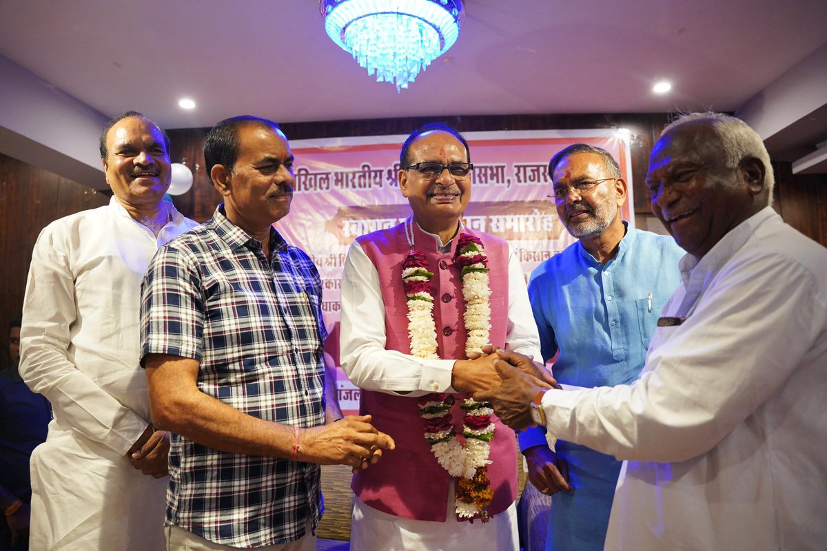 Shivraj Singh Chouhan tweet media