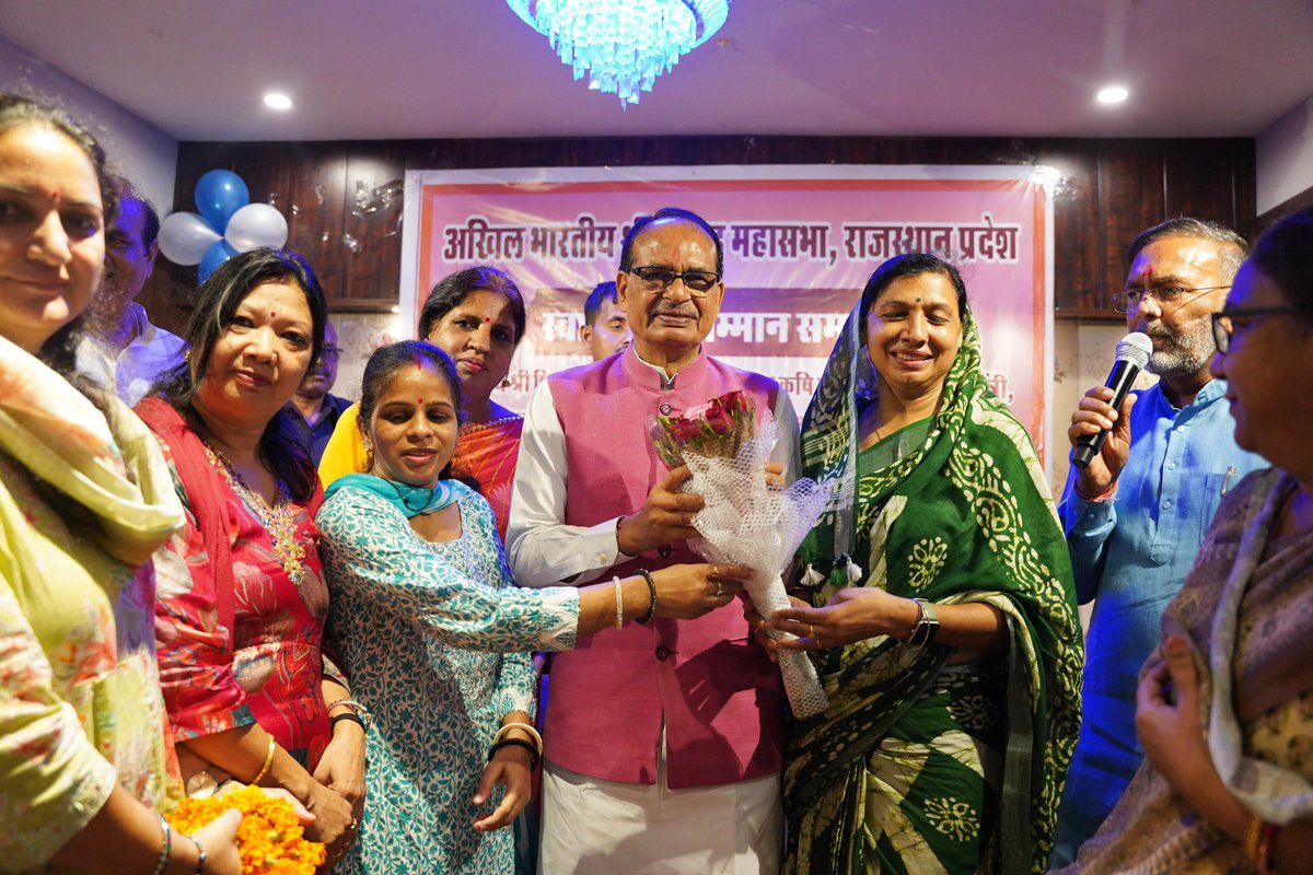 Shivraj Singh Chouhan tweet media