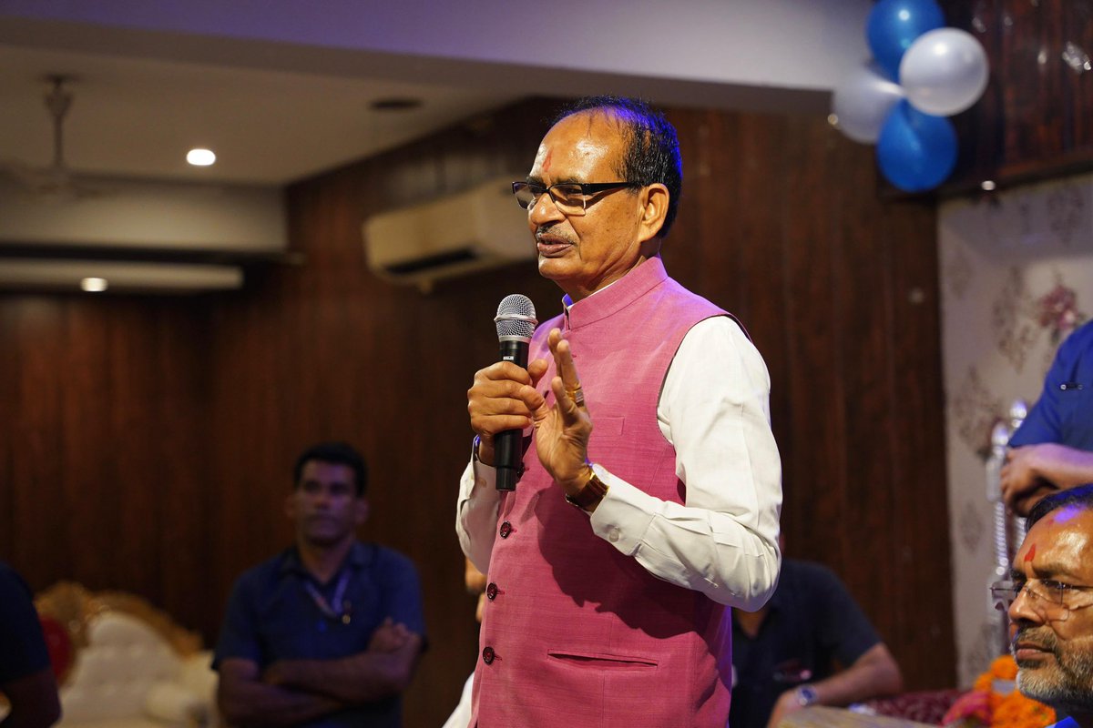 Shivraj Singh Chouhan tweet media