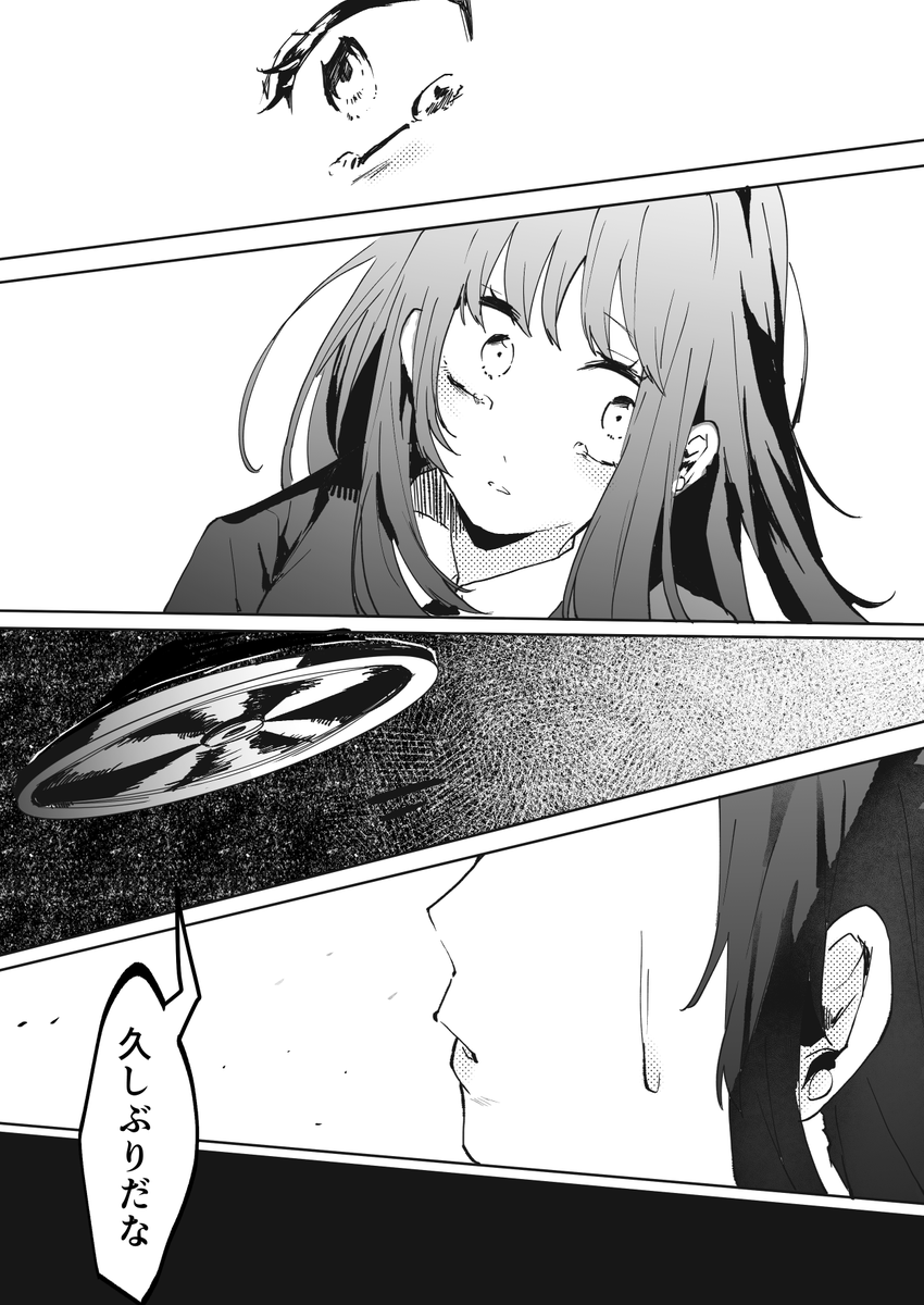 (15/15)
SCP-544-JPの記事/https://t.co/3dYaeon6sA進路相談/ https://t.co/prdWU32ANP 