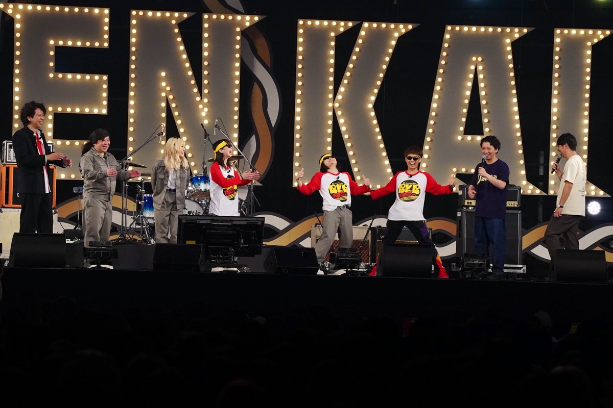 BKBbunbun's tweet photo. Bバンドマンなのに
Kこんなことしてくれる
Bブランデー戦記サイコゥ！！！ 
ヒィィィィィィィィィィィィィィィィィィィィィィィィィィィィィィィィィィィィィィィィィィィィィィィィィィィィィィィィア！！
#DAIENKAI https://t.co/g4bq5VpLSL