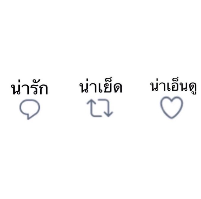 น่าอะไรดีนะ https://t.co/3M1z6tIXzR