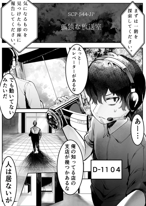(3/15) 