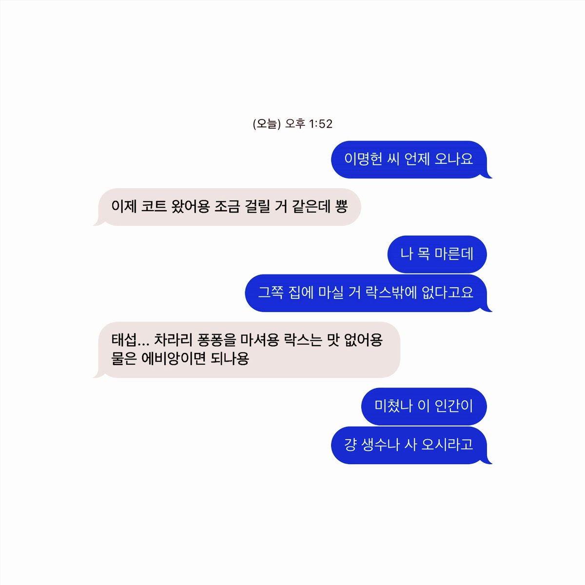oxeruo's tweet photo. https://t.co/UhupfQRPHf