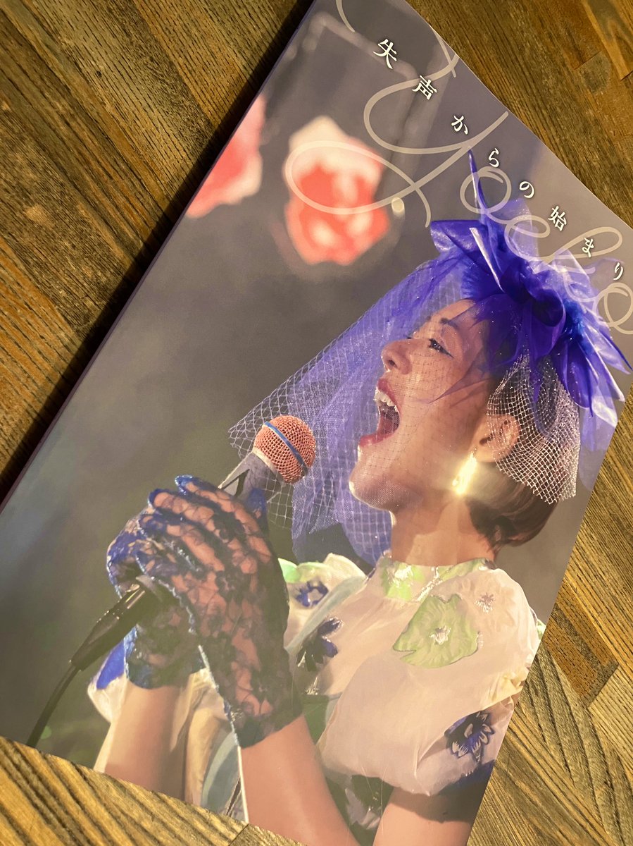 あやぽん (@kawasakicks) / Posts / X