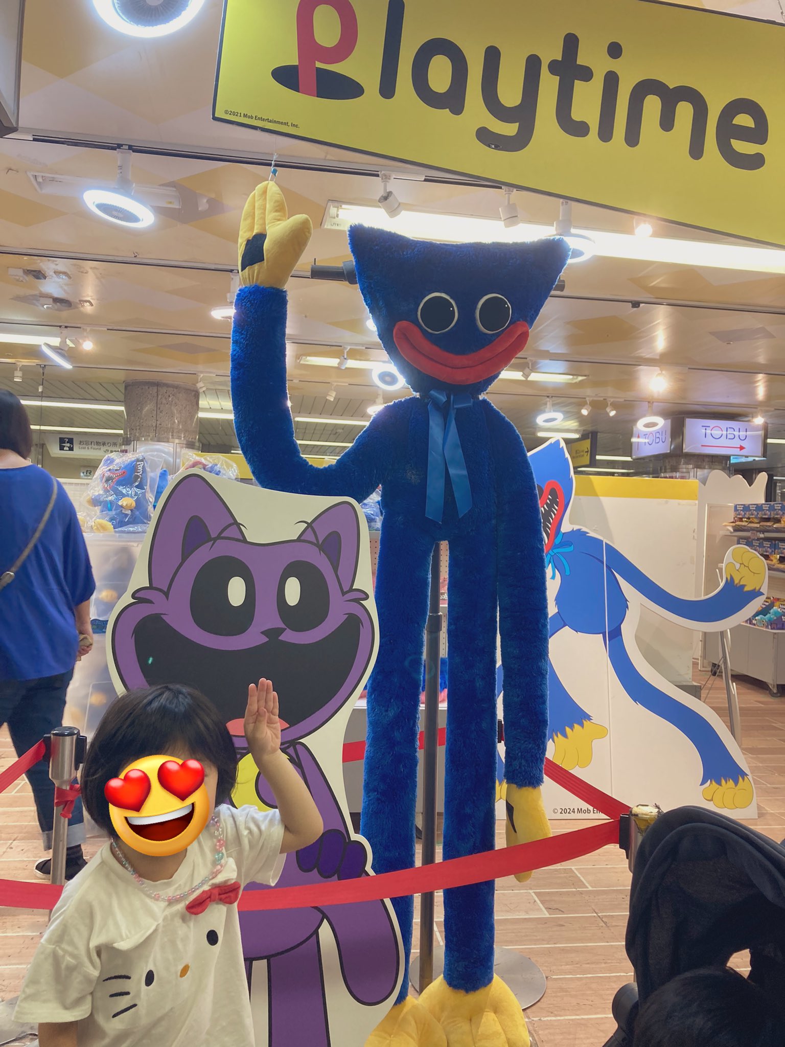 限定値下げ❗️ ハギーワギー 9体セット ハギーワギー - Search / X