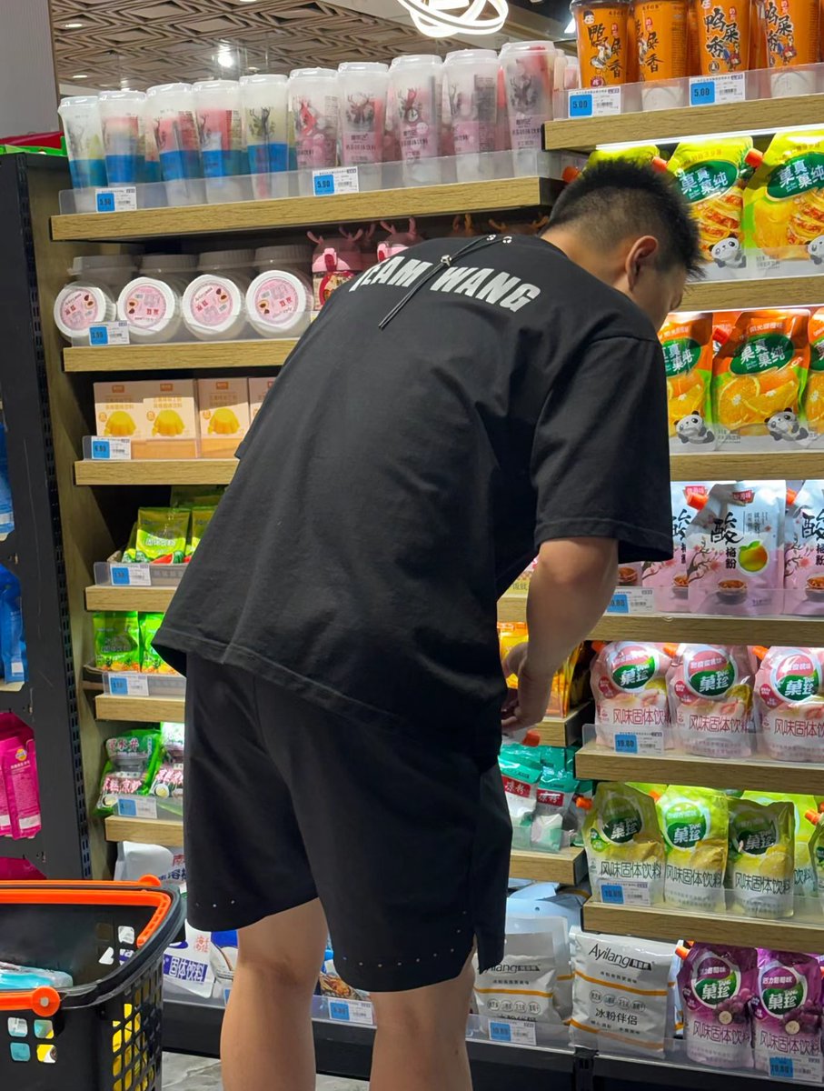 duahaune tweet media