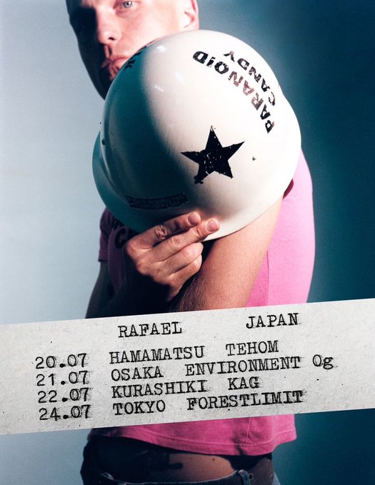 Kosatsu Records／『チュウソツシスターズ2018』、透湖『荷物は背負ったまま』 tweet media