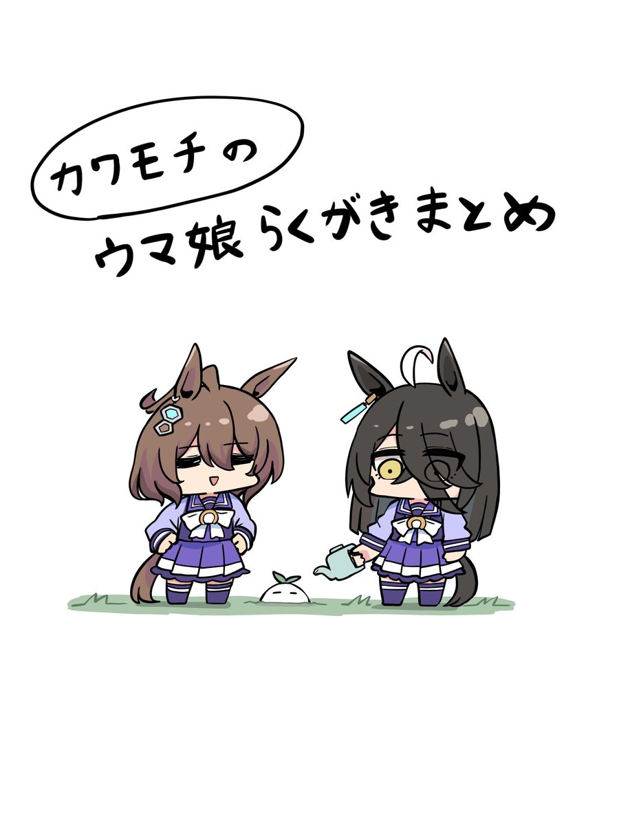 このままだとこんな表紙になってしまう 