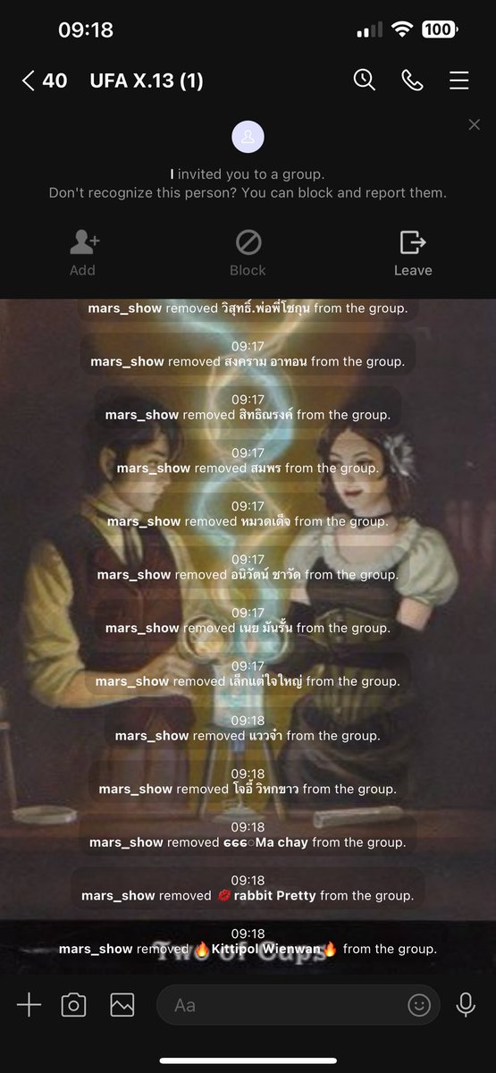Mars show (@marsshow) / Posts / X