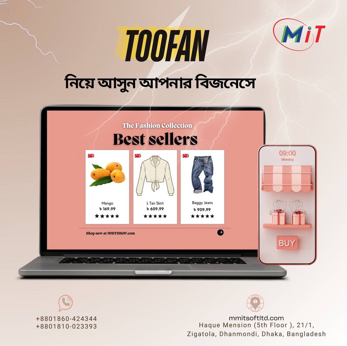 mmitsoftltd's tweet photo. এপুরো দেশ এখন তুফানময়!
এই তুফান নিয়ে আসুন আপনার বিজনেস এবং সার্ভিস এ ।
গ্রাহক সন্তুষ্টির কথা মাথায় রেখে আমরা প্রদান করছি:
📷 ইউনিক ডিজাইন
📷 রেসপন্সিভ ওয়েবসাইট
📷 সুপার ফাস্ট লোডিং টাইম
📷 SEO ফ্রেন্ডলী ওয়েবসাইট
#possoftware #software #websitedevelopment #apps #ecommerce https://t.co/8U1i436457