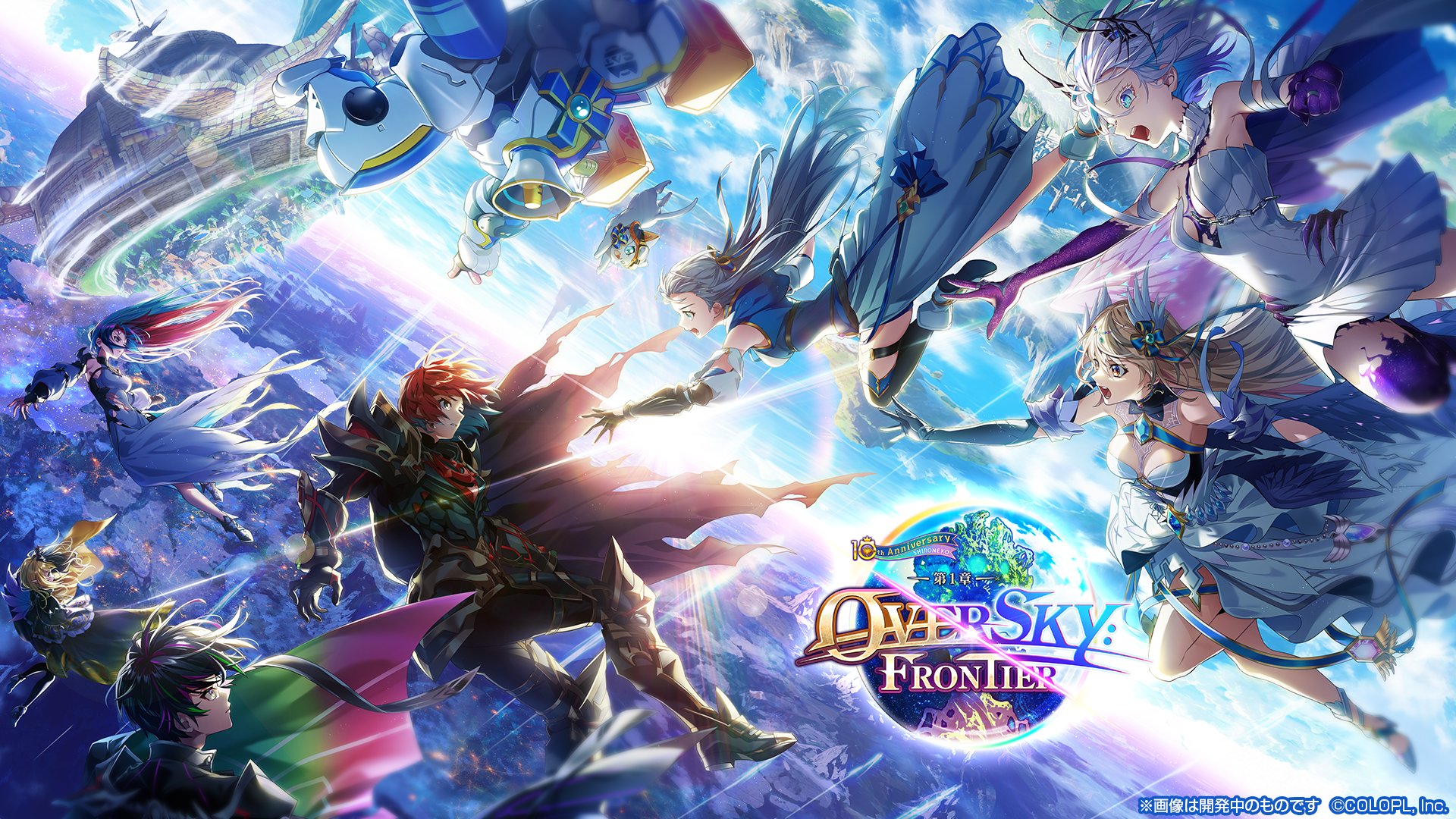スリーブ　白猫プロジェクトTCG　『4弾キービジュアル』　60枚　ホビステ限定 スリーブ 白猫プロジェクトTCG 『4弾キービジュアル』 60枚
