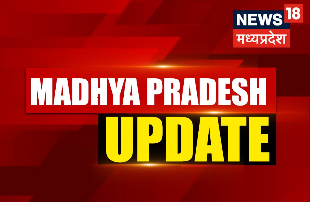 News18MP's tweet photo. #MadhyaPradesh -छिंदवाड़ा-अमरवाड़ा उपचुनाव से जुड़ी बड़ी खबर,रूझानों में कांग्रेस को बढ़त,11वें राउंड में कांग्रेस को बढ़त,5000 वोटों से कांग्रेस प्रत्याशी धीरन साह आगे
#MadhyaPradeshWithNews18
#BreakingNews #Update #Amarwara #Chhindwara #BJP #Congress #ByPollCounting https://t.co/AzwrCZyb2n
