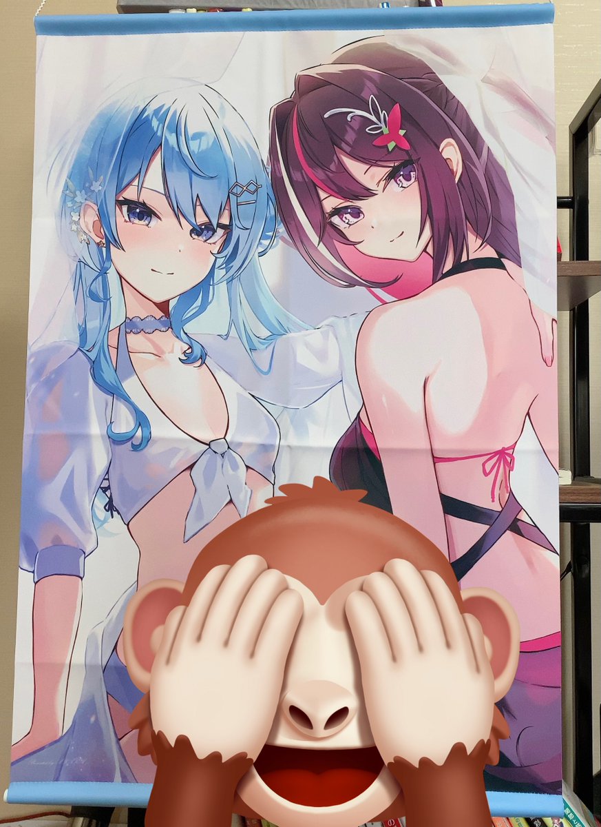 AZKi ,星街すいせい 「タペストリーこんな感じです バン対策で肌隠してます」|綾香／AYAKA💎のイラスト