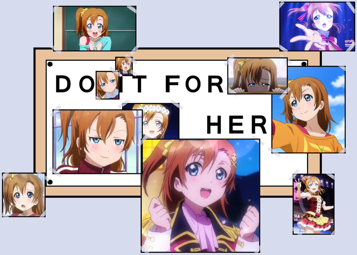 Do it for Kosaka Honoka