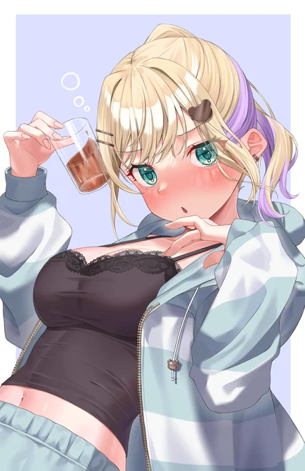 「酔ってな、ヒック!」 