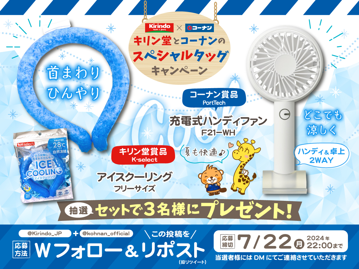 ルルフちゃん、セレクト HMV26-m51397651245 トップス | dillhonig.de 