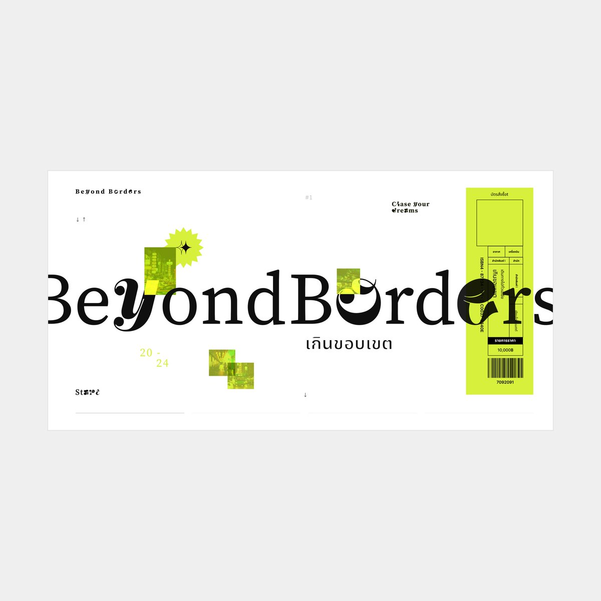 Matthew.ui tweet media