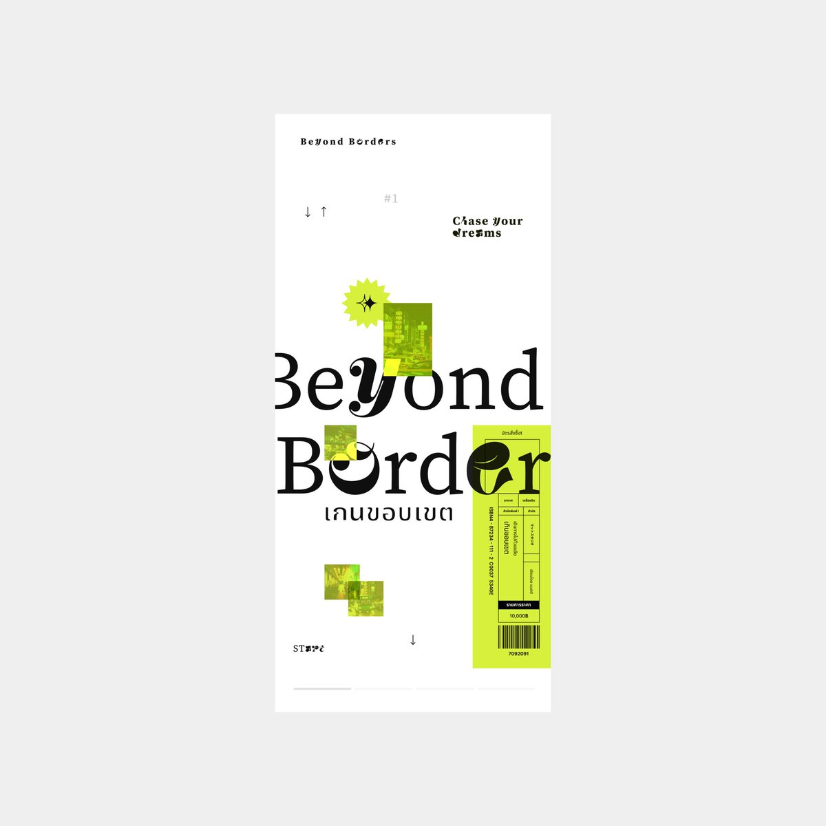 Matthew.ui tweet media