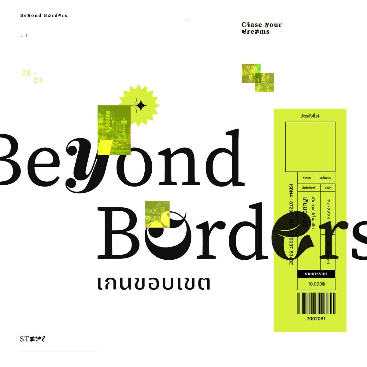 Matthew.ui tweet media