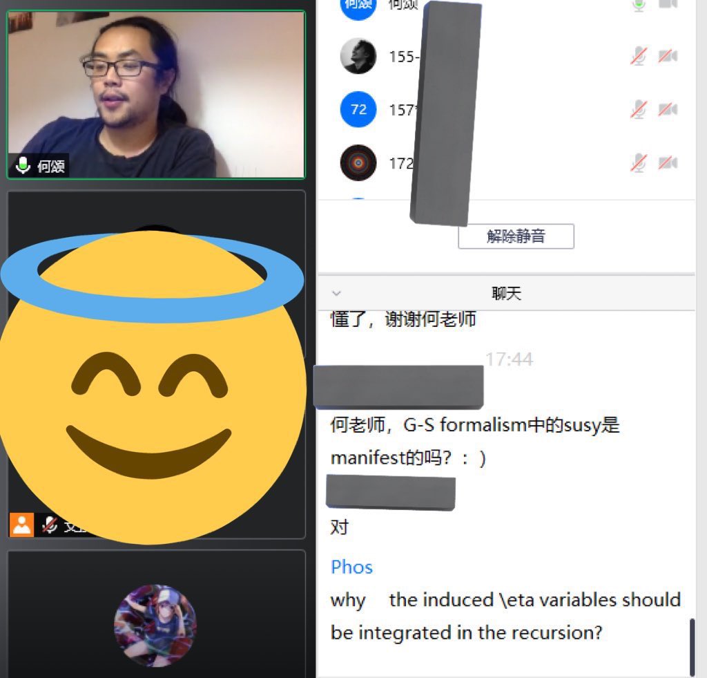 曾经思考过这方面，可以构造一些满足特定规则的简单代数系统，跟复杂的物理问题同构，这样只要找到两者变换关系，我在这边算代数，相当于在那边计算复杂的场方程。类似的想法在四年前的一次暑校，听中科院理论所的何颂老师也聊过，他们把散射振幅对应到一些几何体，通过解决几何问题来解决粒子物理问题