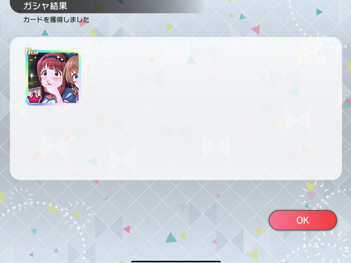 くらわんP tweet media