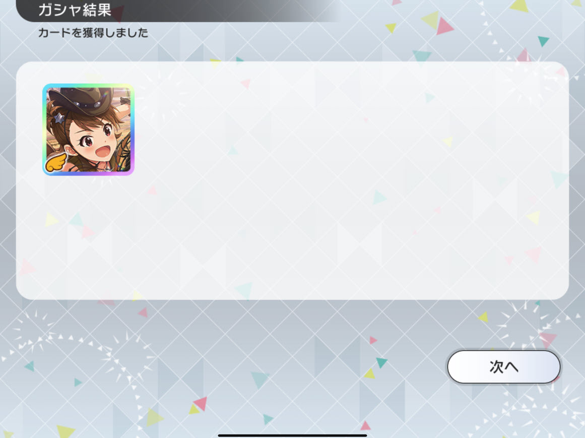 くらわんP tweet media