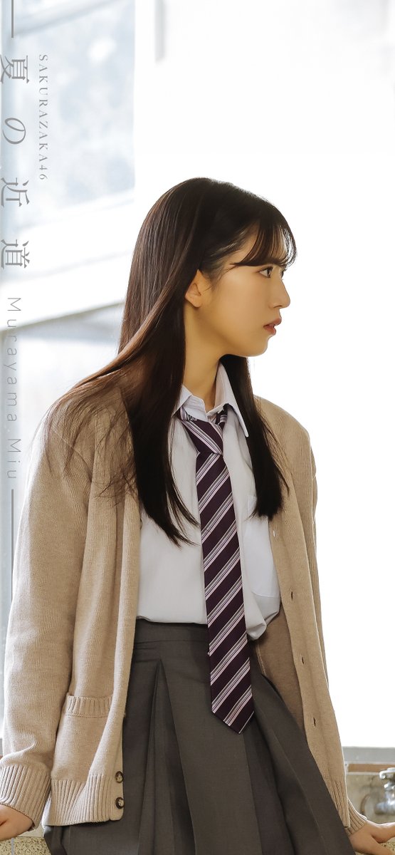 櫻坂46 夏の近道 谷口愛季 村山美羽 iphone用壁紙 サイズ2532×1170 #櫻