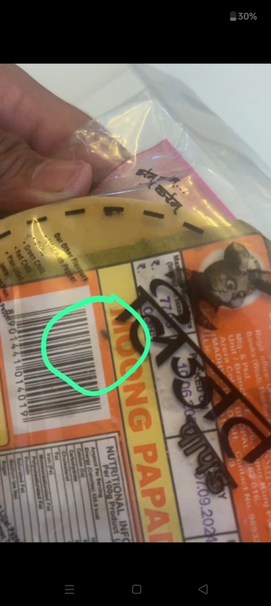 umesh1404's tweet photo. @AFCGHMC .. Insects in the papad from bigbasket..  No response from them even after complaining.. @bigbasket_com @CEE_bigbasket https://t.co/PUffM9Bkte