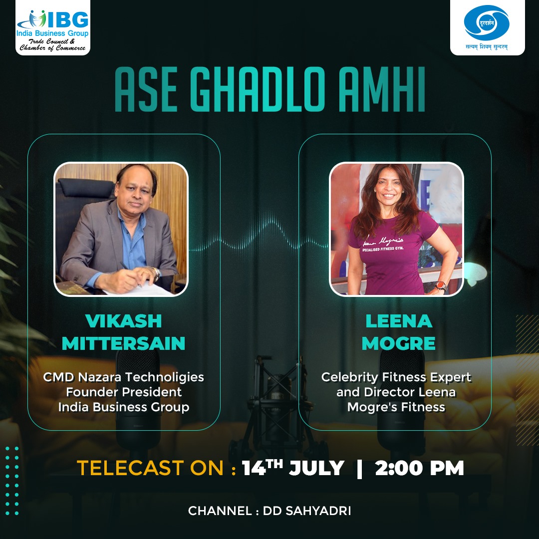 Don't miss a power-packed conversation on Ase Ghadlo Amhi!
Join me at 2:00 PM on DD Sahyadri as I chat with @leena_mogres_fitness_ Celebrity Fitness Expert and Director Leena Mogre's Fitness✨
#AseGhadloAmhi #DDSahyadri #VikashMittersain #NazaraTechnologies #LeenaMogre #Celebrity