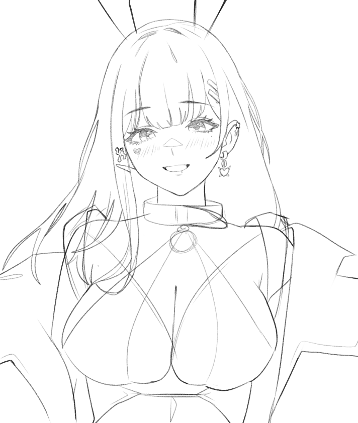 uu 