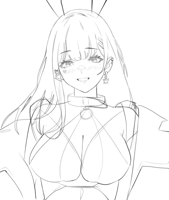uu 
