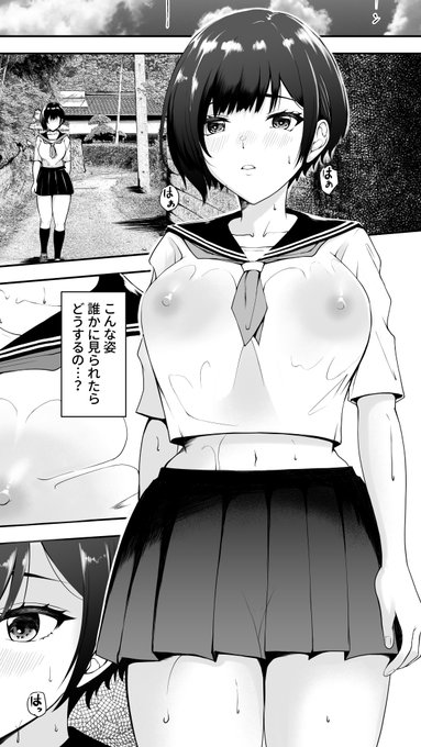 発売1周年記念で90%offです🌟
https://t.co/x93NvsYu56 