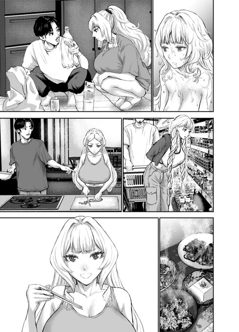 性奴隷との日常 