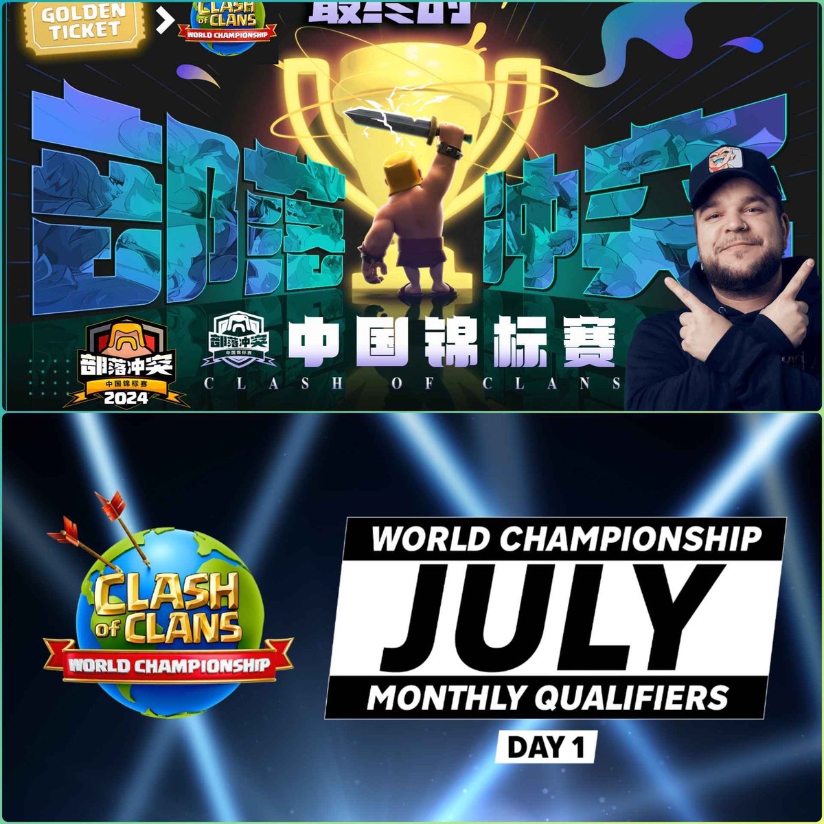 🟣 LIVEEEEEEEE!

Buenos días Europa, Buenas madrugadas Latam! Llegó el Día tan esperado! +11H Stream!🤩

🏆 Clasificatorio al Mundial - China
✅ 4 Rondas con los 16 mejores equipos de la Región

🏆 Clasificatorio al Mundial - Julio
✅ 5 Rondas con los 128 mejores equipos