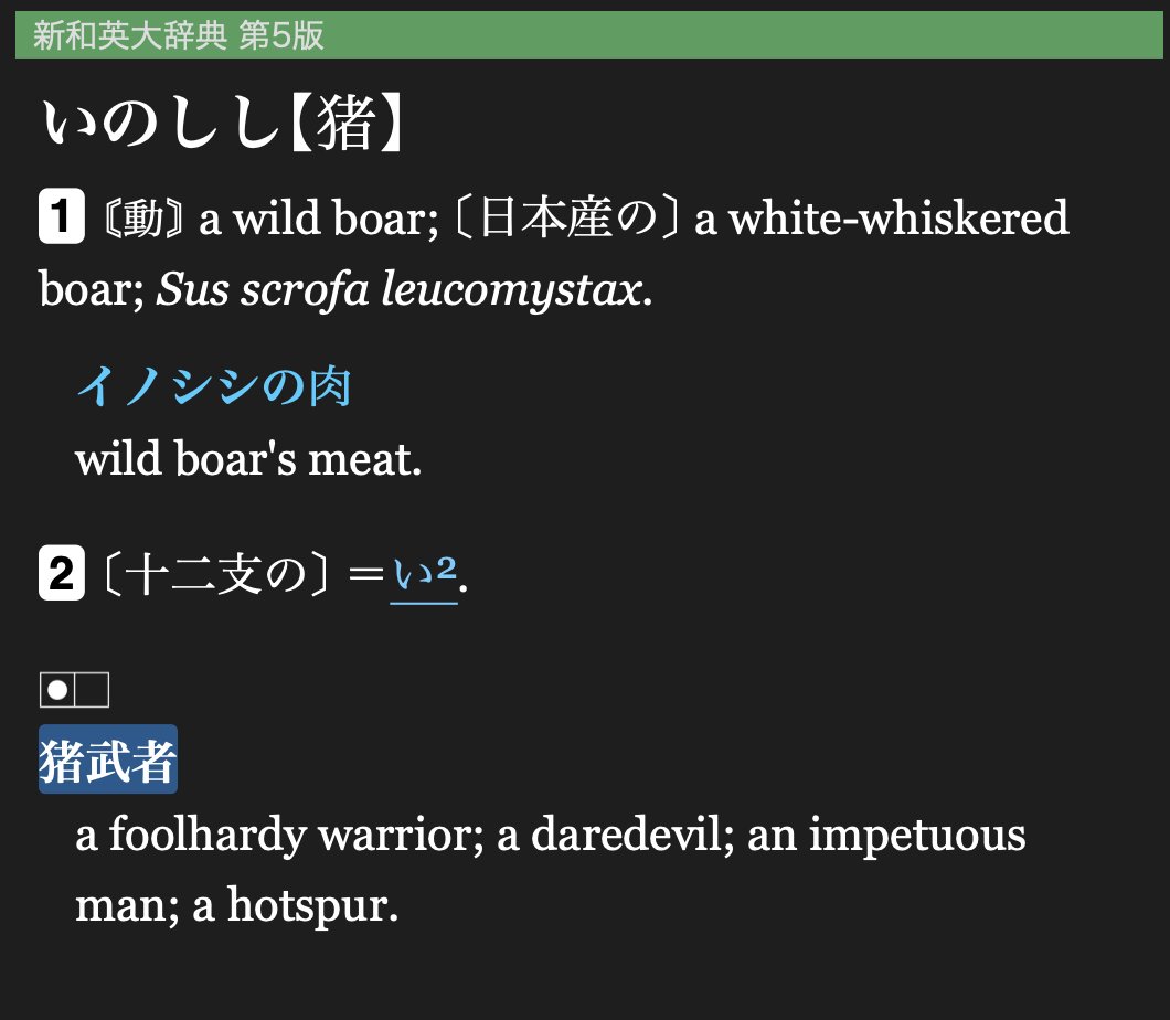 Jake Jung (ジェイク・ヤング) tweet media