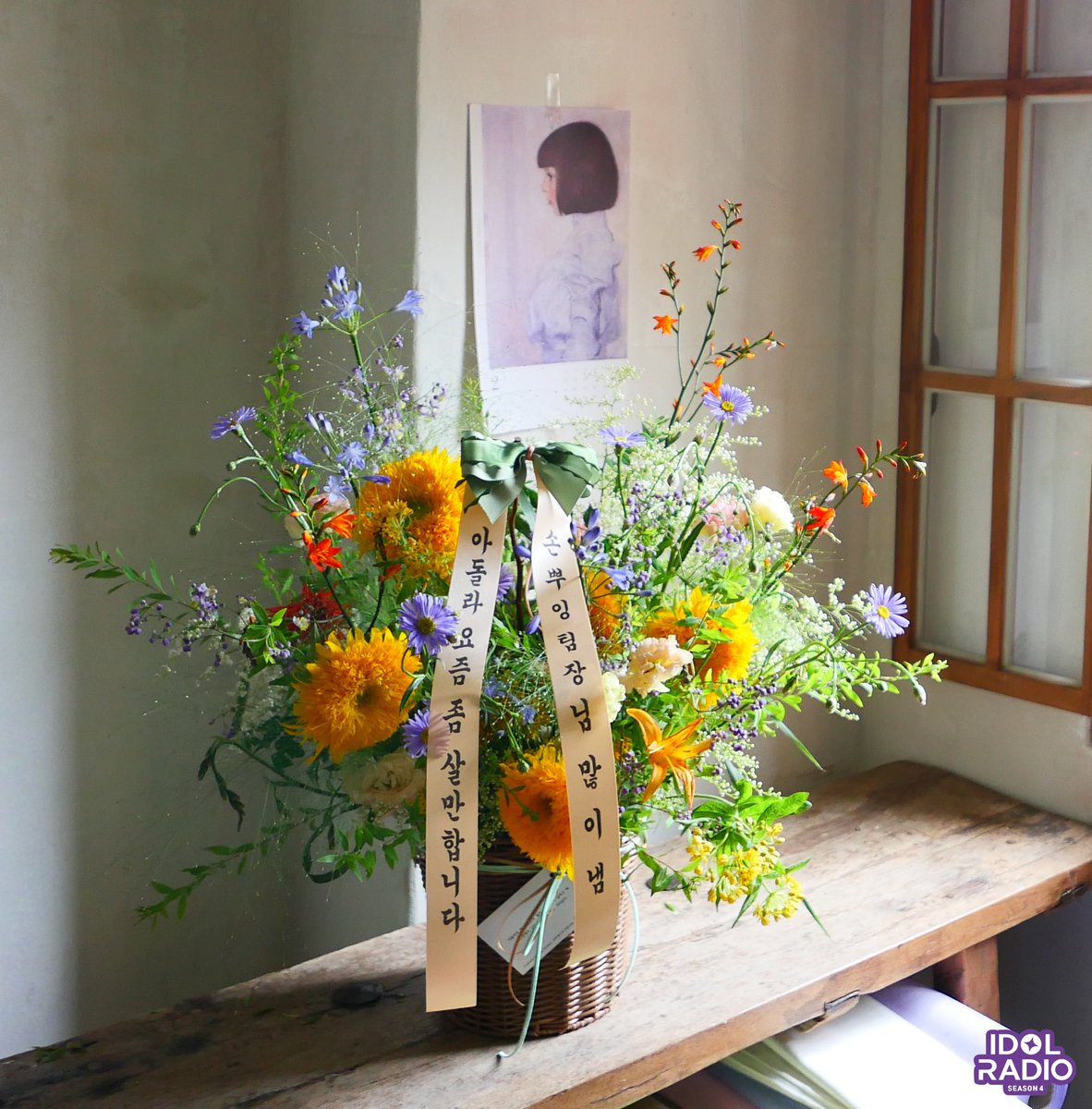 idolradiokorea's tweet photo. 아돌라는 떤디만 본다.
아돌라는 떤디만 사랑한다.
아돌라에게 떤디는 그런 소중한 존재다.
#ZENERATION2

@IST_THEBOYZ @WE_THE_BOYZ https://t.co/ygdXwsv3wP