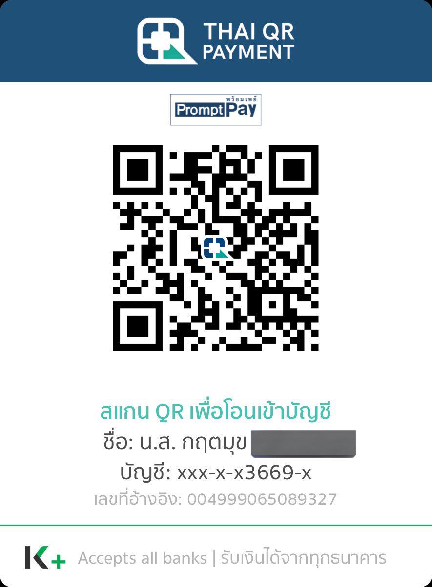 Mook (@MookMook1014612) / Posts / X