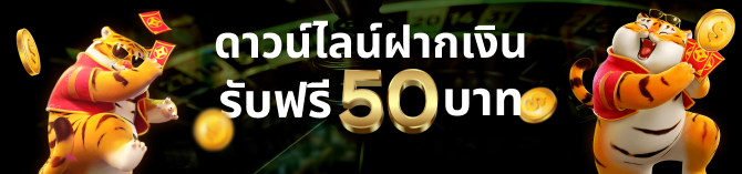 Ryn100webx4's tweet photo. ับฟรี 50 เมื่อดาวน์ไลน์สมัครและฝาก
https://t.co/A08yPfGU2b  

รับฟรี 50 เมื่อดาวไลน์สมัครและฝาก
https://t.co/EaYLbdQKDU  

รับฟรี 50 เมื่อดาวไลน์สมัครและฝาก
https://t.co/hw4qPokaSr 

รับฟรี 50 เมื่อดาวไลน์สมัครและฝาก
https://t.co/2YsuxriEZX  

#นักธุรกิจติดเสพ https://t.co/Qlng2ejw6H