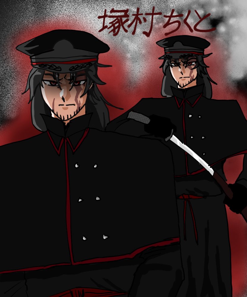 치쿠토 #중년러_트친소 #중년캐 #중년 #oc #Art #LD #artmoots #그림계_x친소