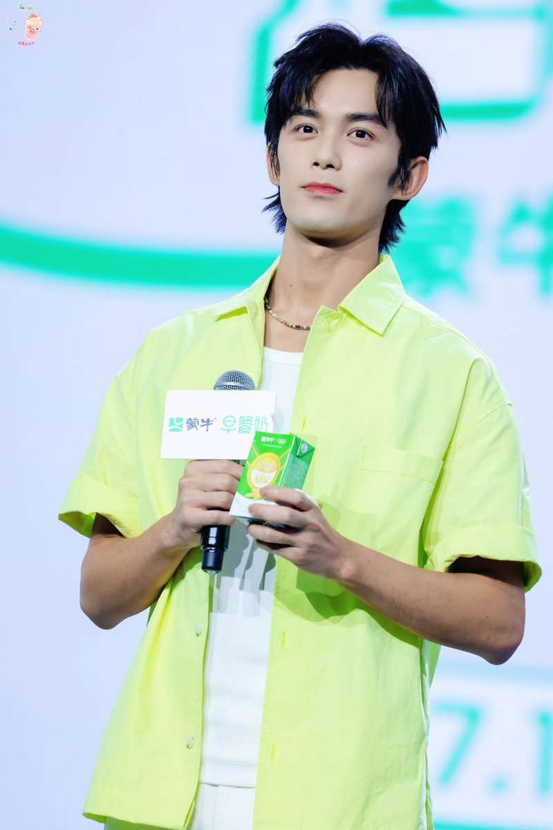 My handsome Leilei
#WuLei