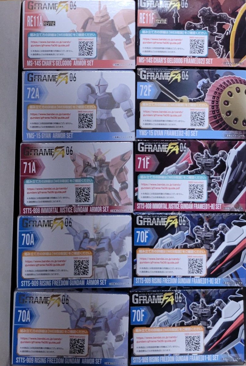 assortchecker's tweet photo. 機動戦士ガンダム GフレームFA 06
2024年7月15日 発売
アソート　2種
#食玩アソート
#GFRAME
#ライジングフリーダム
#イモータルジャスティス
#ギャン
#シャア専用ゲルググ https://t.co/ZBR8QvNU5t