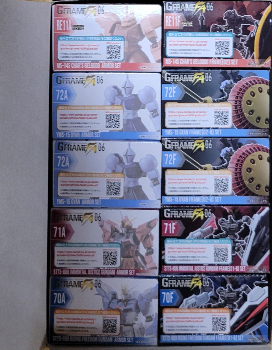 assortchecker's tweet photo. 機動戦士ガンダム GフレームFA 06
2024年7月15日 発売
アソート　2種
#食玩アソート
#GFRAME
#ライジングフリーダム
#イモータルジャスティス
#ギャン
#シャア専用ゲルググ https://t.co/ZBR8QvNU5t