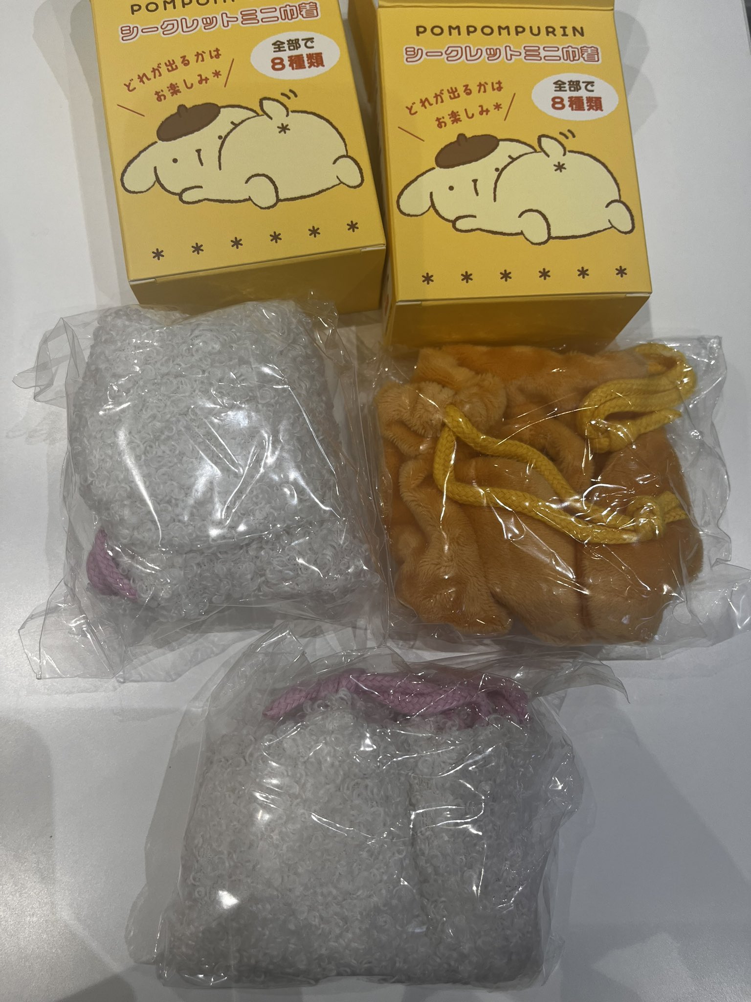 【美品】ポムポムプリン　チームプリン　マフィン　スコーン　激レア　レトロ ポムポムプリン - ポムポムプリン チームプリンシリーズ
