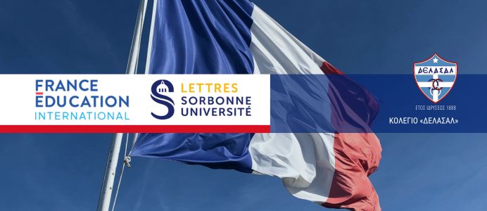 Εξαιρετική επιτυχία στις εξετάσεις 𝗗𝗘𝗟𝗙 – 𝗦𝗢𝗥𝗕𝗢𝗡𝗡𝗘 Γαλλικής Γλώσσας! 🇫🇷📜💙
👉Διαβάστε περισσότερα: elementary.delasalle.gr/2024/07/delf-s…

#sorbonne #delf #français #DeLaSalleCollegeThessaloniki #LaSalleGreece #WeAreLaSalle #skgstories #thessaloniki_today